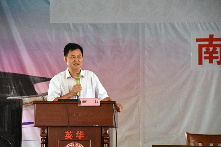 高瞻远瞩，未雨绸缪------南宁市英华学校积极开展教师培训活动